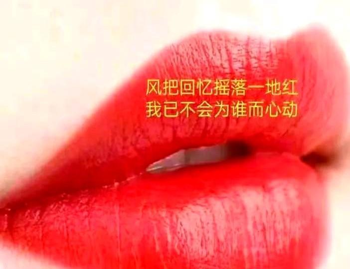 北海舅舅好久没有露面，突然又跑出来直播，为大红唇说好话！
老杨之前可没少念叨，李