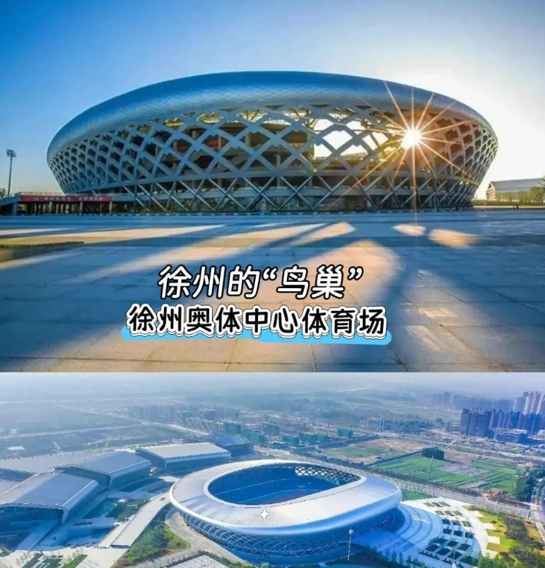 看看江苏十三太保的体育场，哪个不是世界级的！硬实力摆在这里的！
江苏超过8000