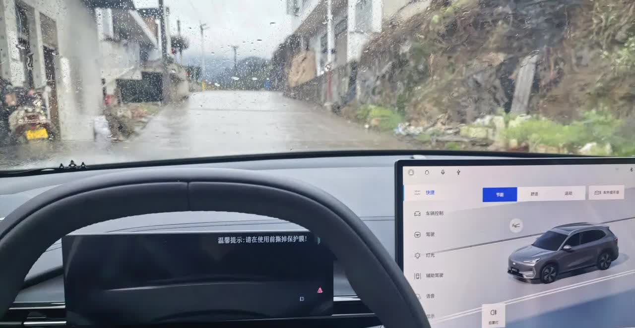 仪表盘时来时不来，这就是你们要的银河 E5