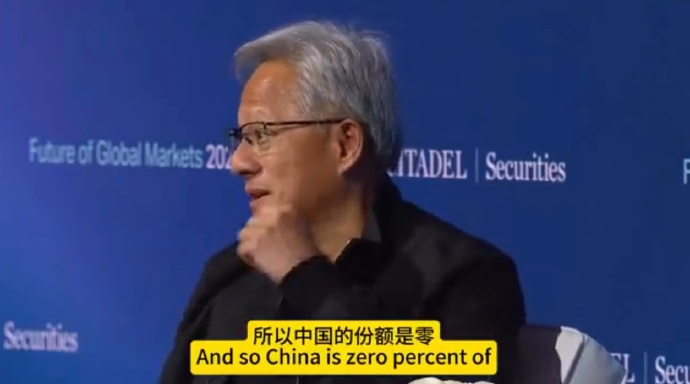 英伟达在中国市场从95%要降到0