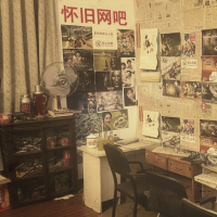 不消遣您的情况