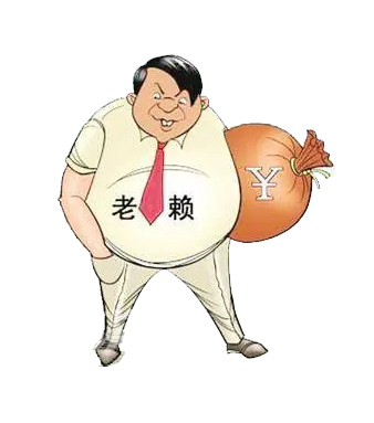 催收行业寒冬：负债人破罐破摔，催收员快成"负债人"了！