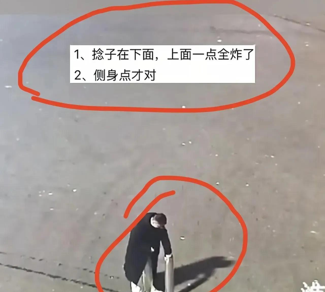 “太可怕了！”安徽合肥，一男子在街头放炮仗，疑似点错了引线，刚点燃，炮仗就炸了，