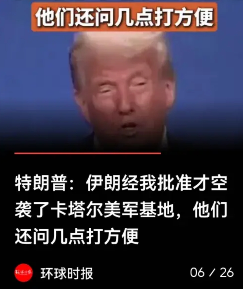 一旦把你死我活的战争打到了你商我量的地步，那绝对是打出了这人世间最高的境界。

