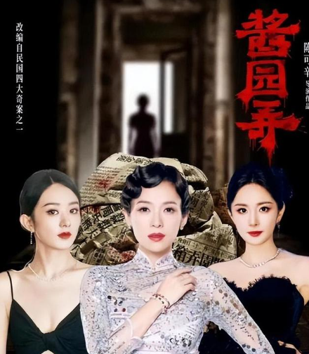 #汪海林说杨幂表现好于赵丽颖#
相信这是汪海林的直观真实感受，他没必要捧杨幂踩赵