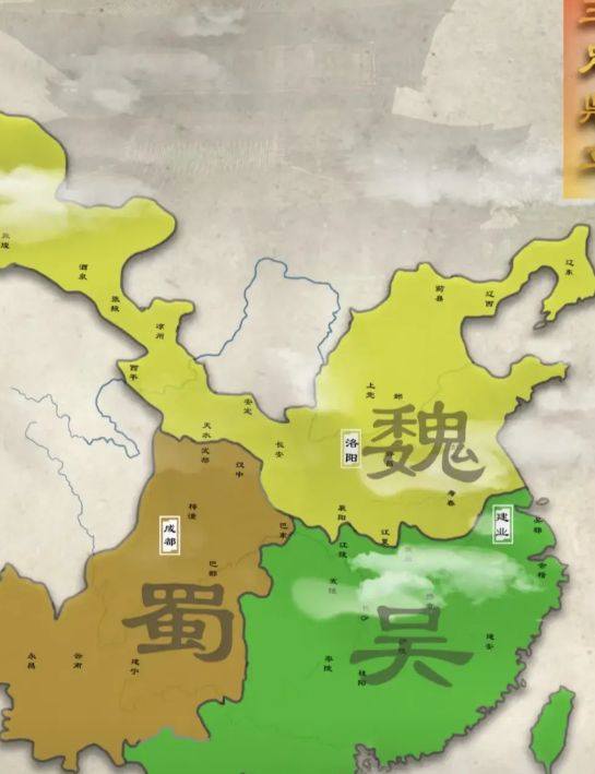 汉末三国鼎立局面持续多长时间
从公元220年曹丕称帝建立魏国，到公元280年西晋