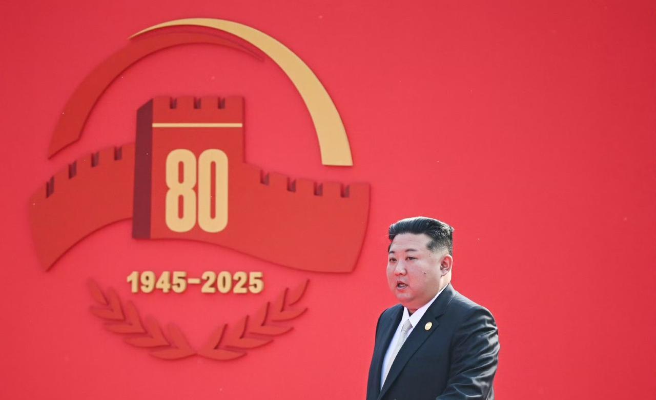 韩国破防了！朝鲜领导人时隔66年以来再次出席中国阅兵式引发韩国媒体热议，特别是朝
