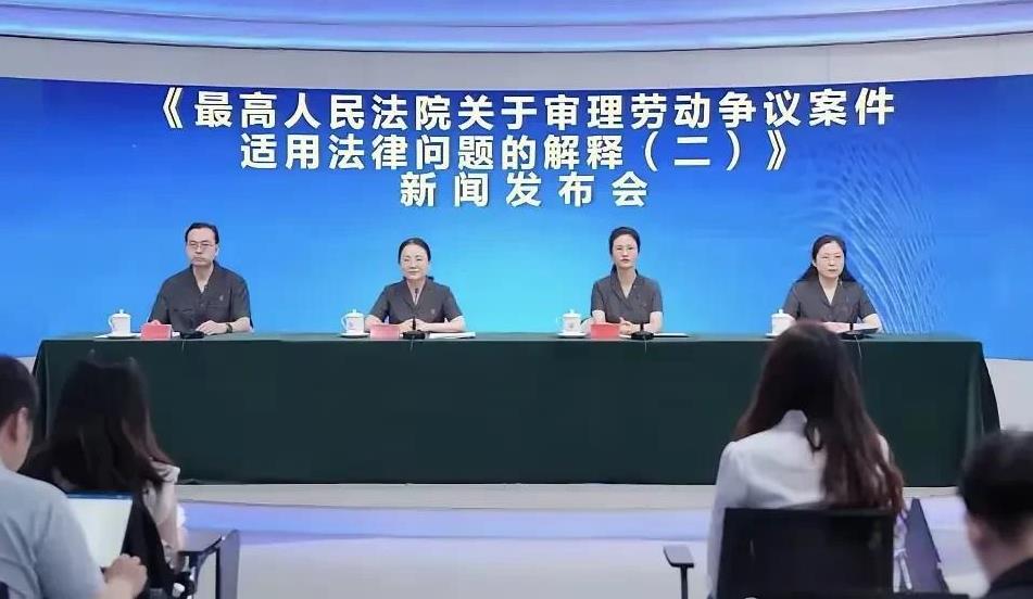 全民社保来了：任何用人单位都务必为员工缴纳社保！任何关于“不缴社保”的双方或者单