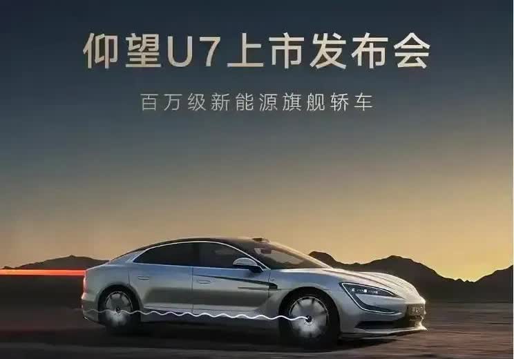 国产品牌2024年出口销量前五名：
第五名：比亚迪——41.7万辆；
第四名