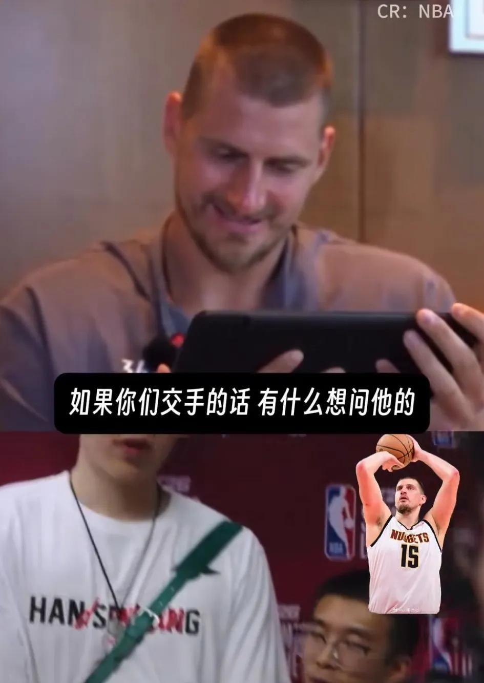 杨瀚森追星成功，约基奇给签名有条件
最近杨瀚森在打夏季联赛比赛，表现还是非常不错