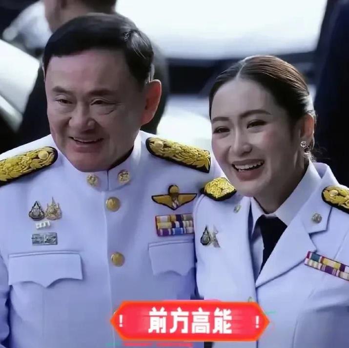 就在刚刚
泰国总理宣布！
普坦于2025年7月25日的讲话中充满了矛盾与不自信，