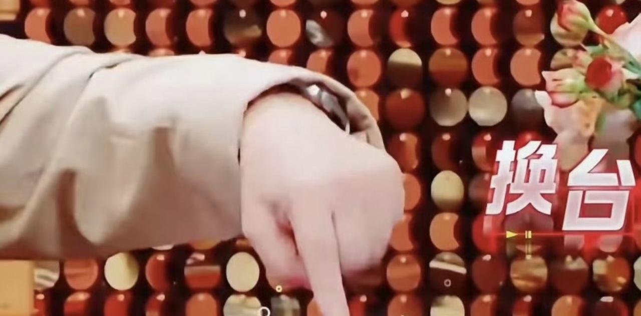 《这期真的笑到打鸣！全程几乎失控到收不住——谁能想到一群长辈凑一块儿，竟成了扎堆