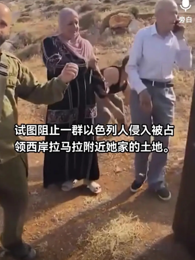 #你觉得世上最大的恶是什么?#以色列人在巴勒斯坦所做的事，就完全体现了以色列人就