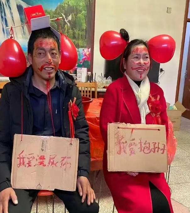 啥习俗，结个婚父母都要跟着遭罪