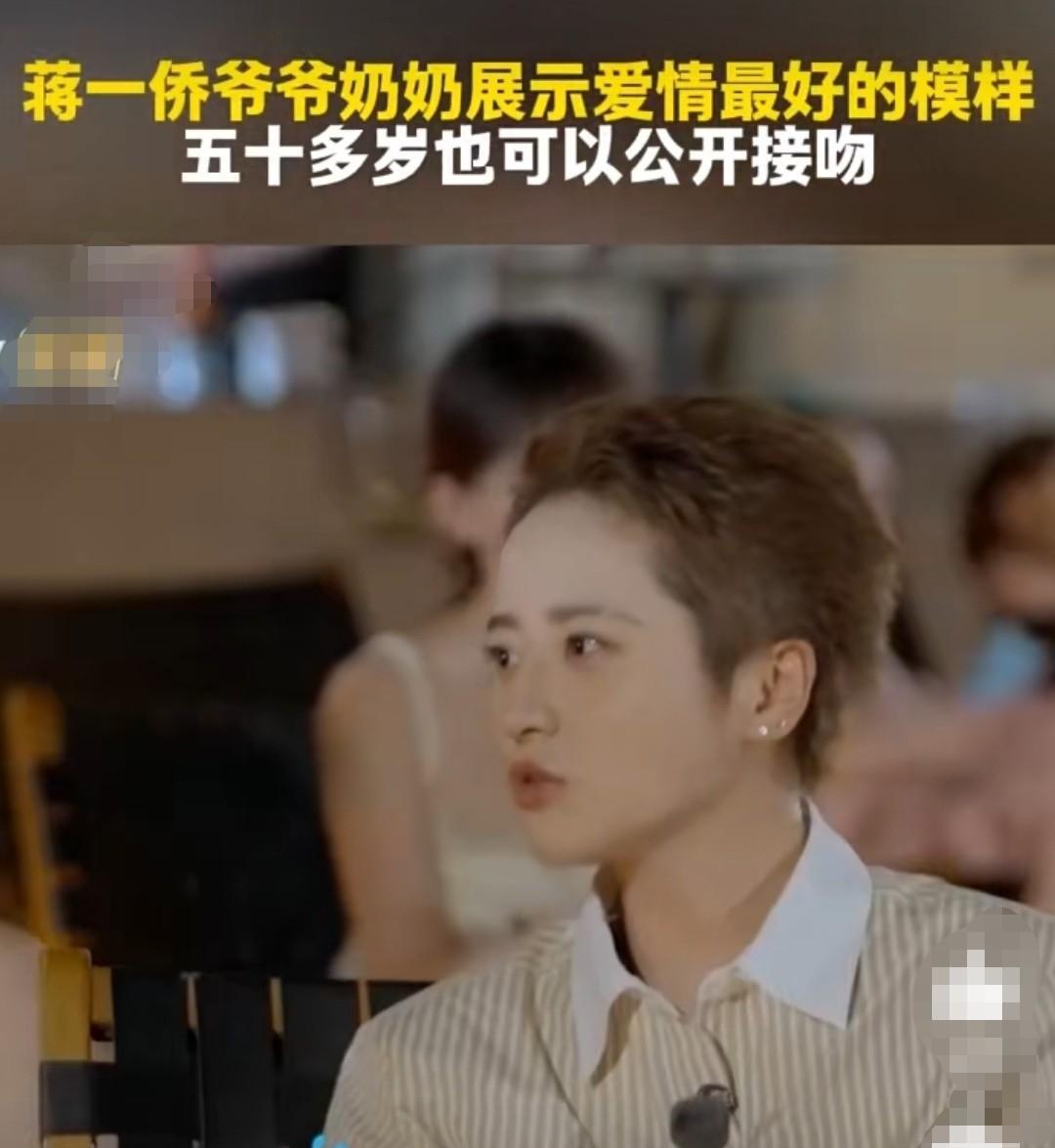 蒋一侨说：“我爷爷是一个非常爱拍照的人，喜欢在外旅游。但是我奶奶生病的那5年里，