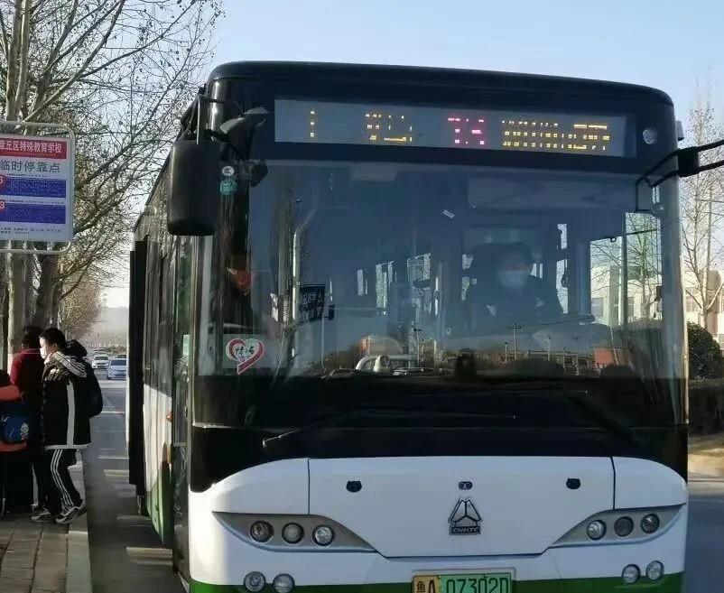 这事儿拖了快十年啊章丘划区都成历史了公交还自己单干。
莱芜那小子动作麻溜早整合进