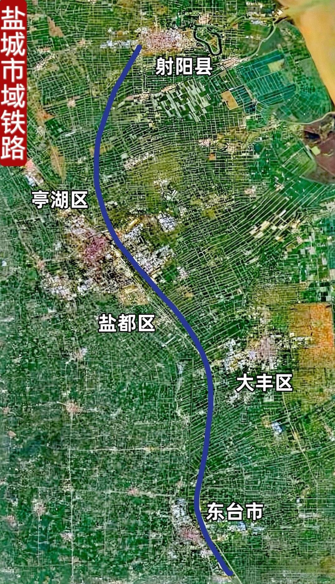 盐城可以建成苏北第二家拥有轨道交通的城市，但不是徐州那种地下铁，而是类似浙江金华