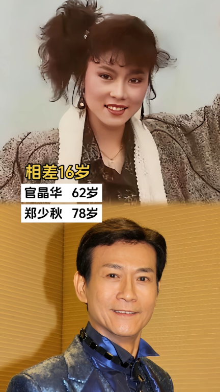 年龄相差悬殊的明星夫妻！