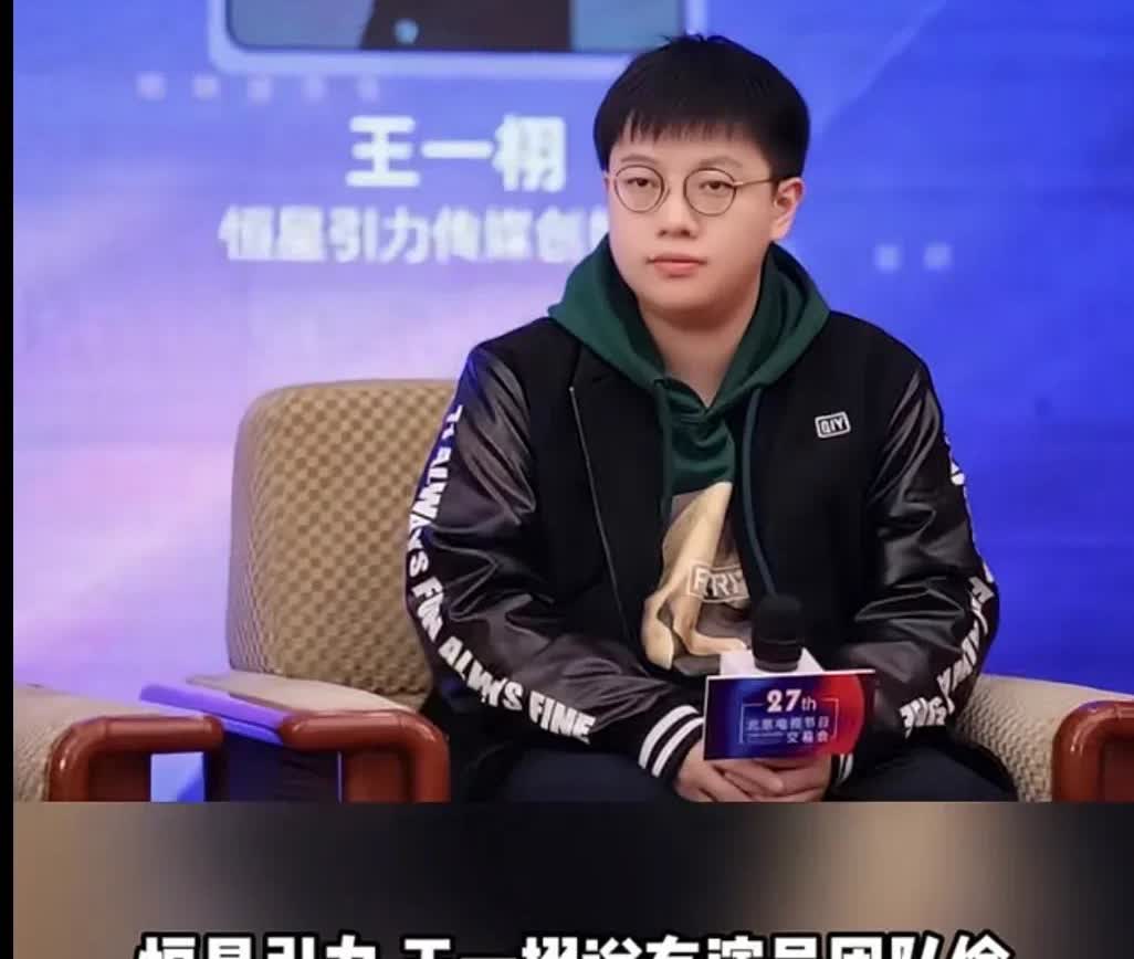 3月19日，王一栩爆，演员团队偷了成毅《狐妖小红娘王权篇》预览版物料！
说是物