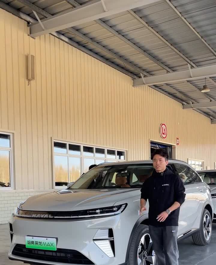 从广州到保定终于是来到了哈弗这边的徐水工厂。这两天我看到很多网友都有在看魏总在说