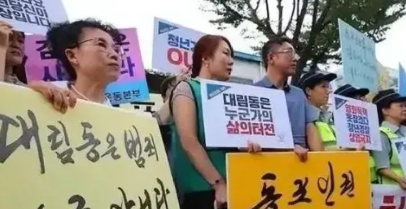 韩国人之所以反华，说明我们的确强大了，并走在正确的道路上，因为我们不仅在传统优势
