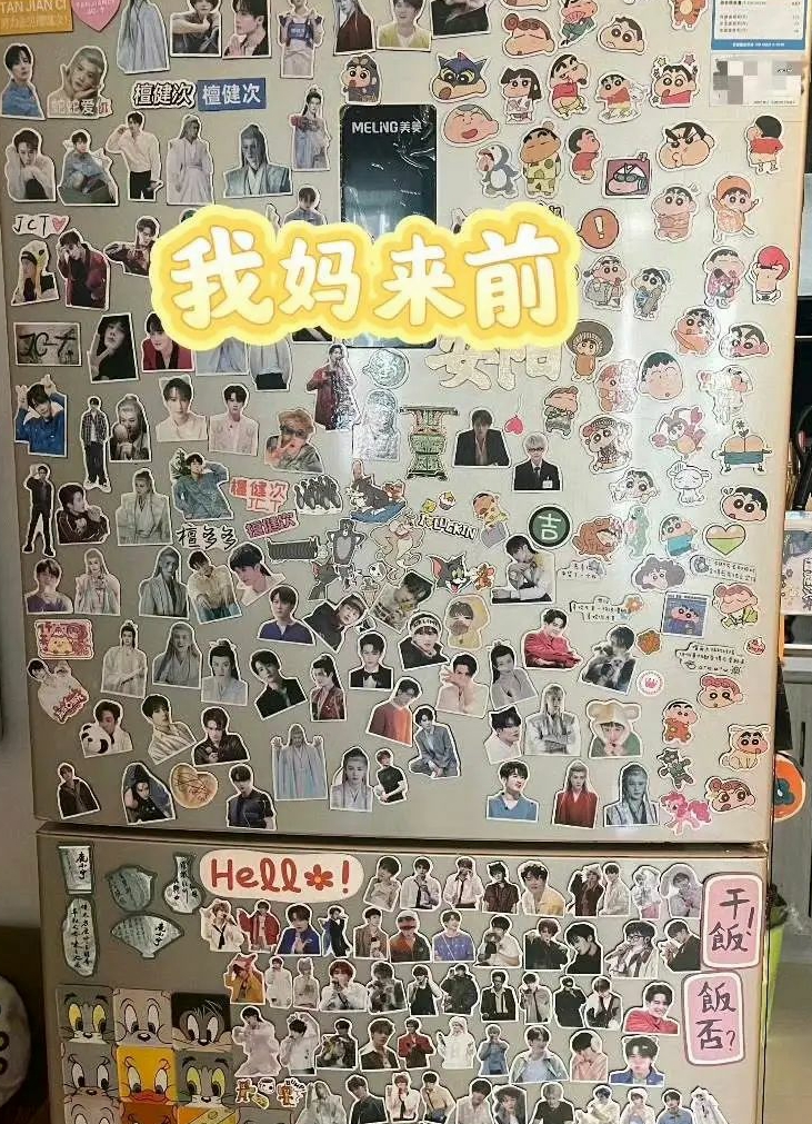 当你有个强迫症老妈