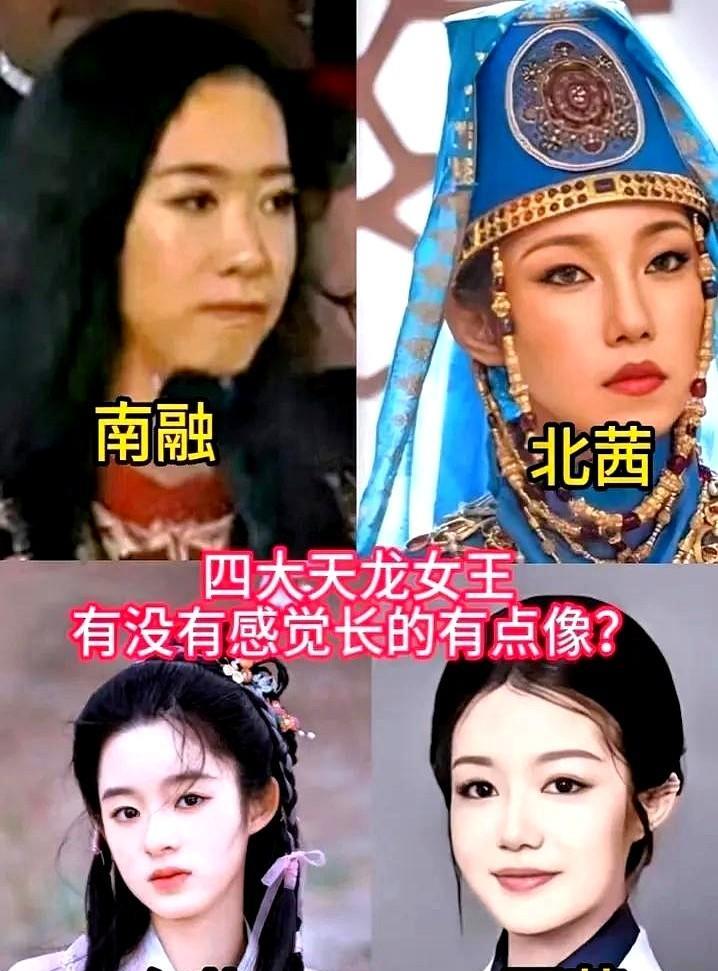 那尔那茜大概率不会被封杀，而且很可能还会大红大紫！
原因很简单——事情闹了这么久