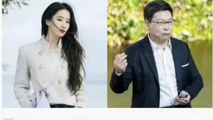 余承东正式辟谣与刘亦菲恋情传闻：双方从未见面