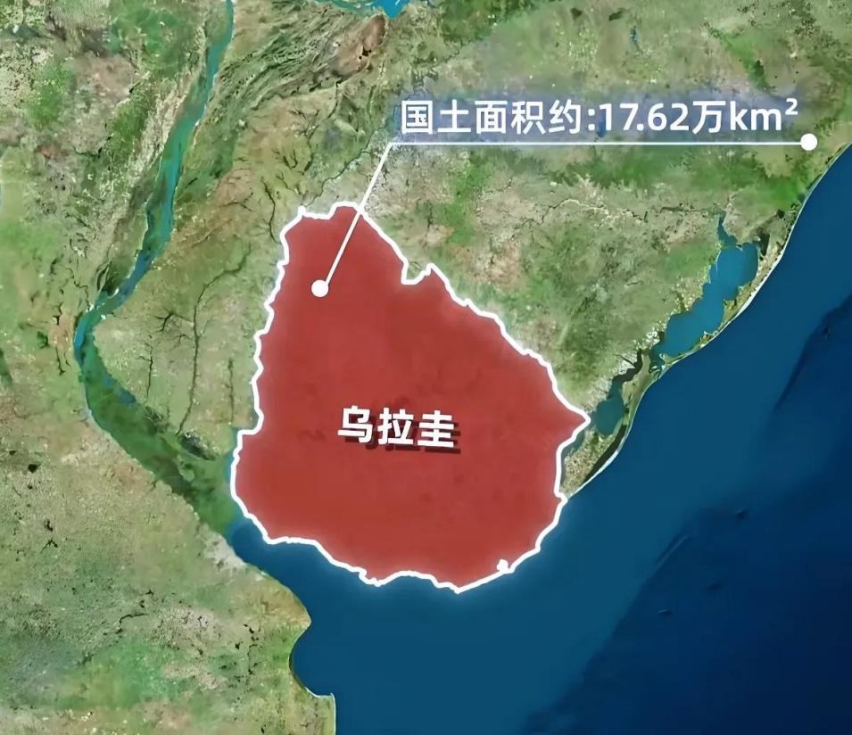 为什么整个南美洲经济都不行，唯独乌拉圭一枝独秀，即将步入高收入国家行列？


