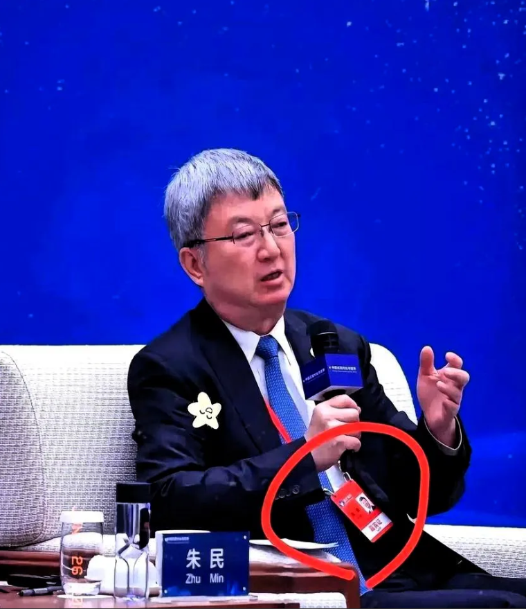 不得了啦！经济学家朱民撂下一则重大消息：未来18个月内，东方大国在AI领域会有超
