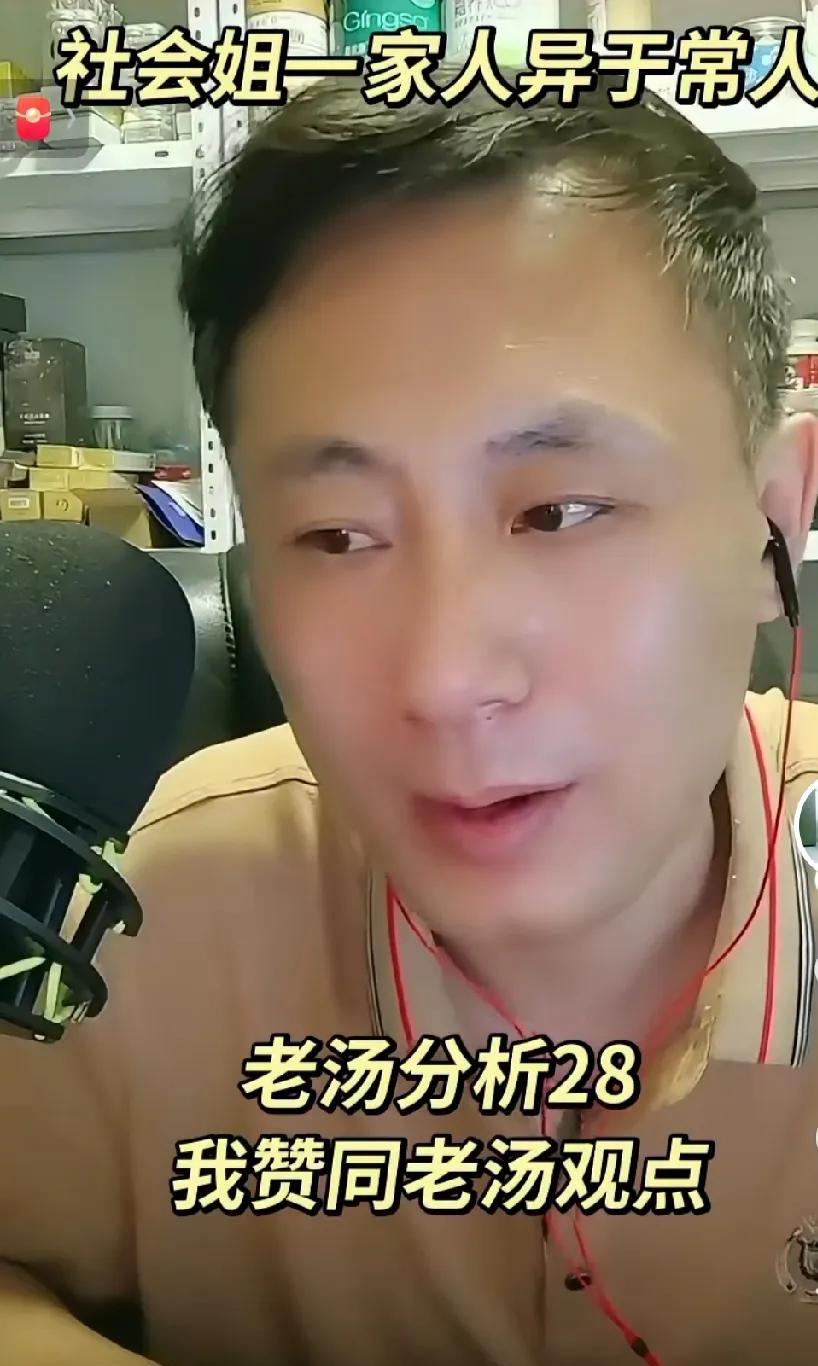 又一个瓜，郭威到底知不知道？他与老杜关系匪浅。



这件事的关键人物郭威，与杜