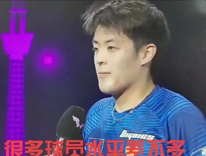 邱党侥幸赢了石头进了八强，说话怎么就变得如此嚣张了？
赛后采访你一点都不谦虚。