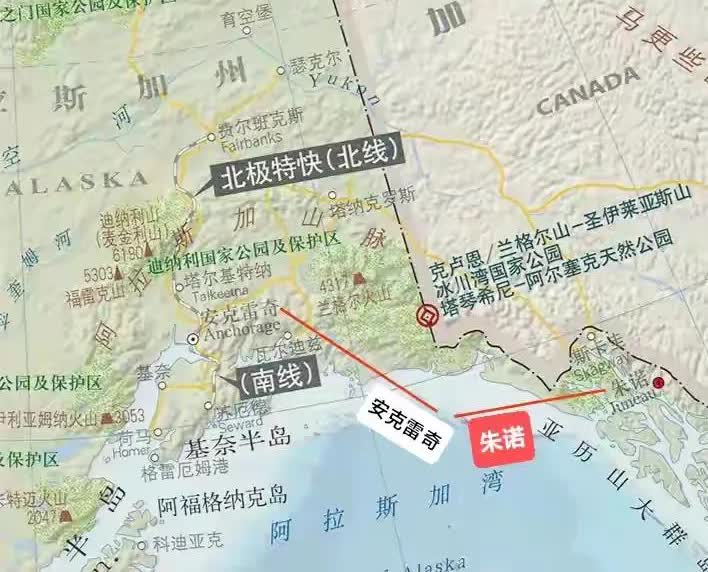阿拉斯加最大城市安克雷奇，位于阿拉斯加南部一个小海湾的最深处，背靠北部的山脉遮挡