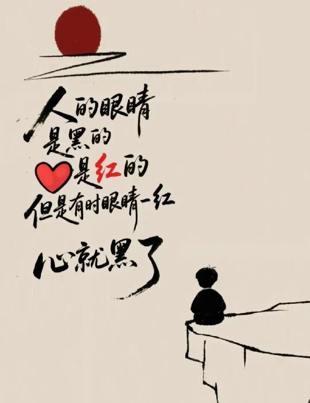 当男人强大到一定程度
出现女性特质
当女人强大到一定程度
会出现男人特质
杀伐果