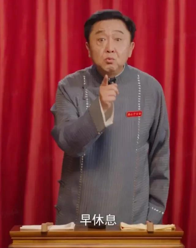 主持人问于谦，如何应对德云社的风波？和一些发生的事情？他说，不想他，这不是你想的