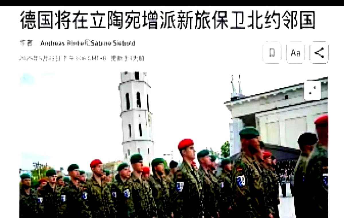 国家之间那点事











---











哎呀，世界又