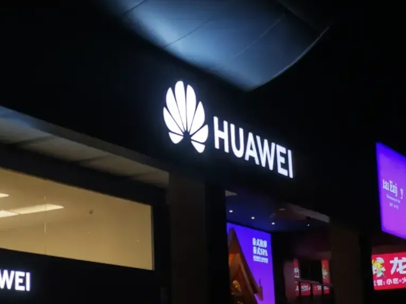 自从华为收紧了专利授权，其余各家普遍开始减配，手机也越来越没看头，为何不能老老实