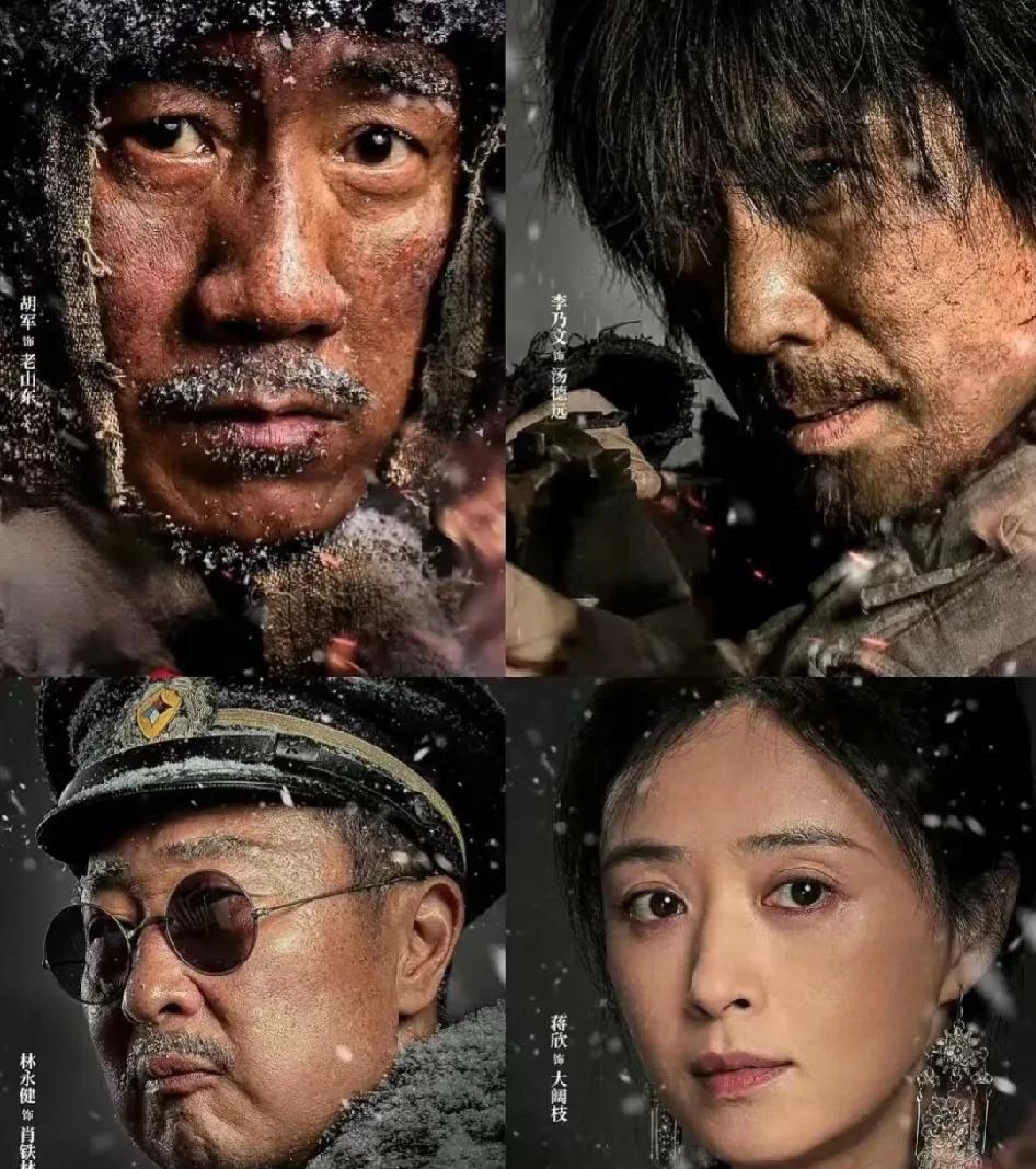 谁还没看《归队》！我熬夜连刷3集根本停不下来
本来以为是老套军旅剧，结果《归队》