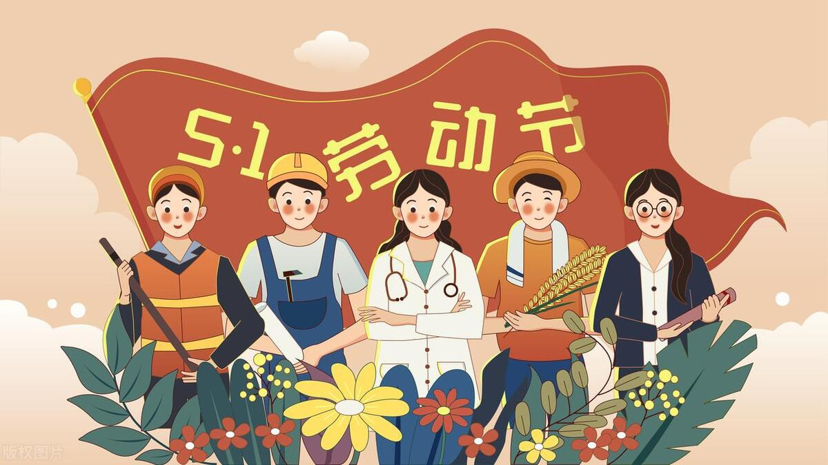 当劳动节遇上青年节：升恒科技用AI视觉书写制造新故事