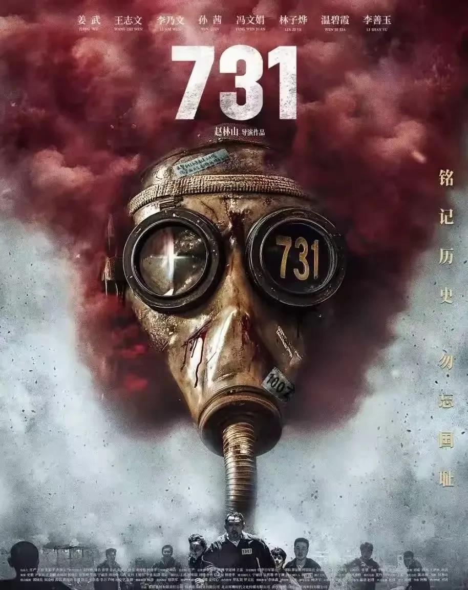 爱国必须有饭吃！
叛国者、卖国贼、精神外国人应当饿死！#爱国# #永远都要爱国#