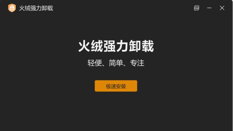 超1亿次下载，知乎万人点赞的软件，每款都亲测好用
