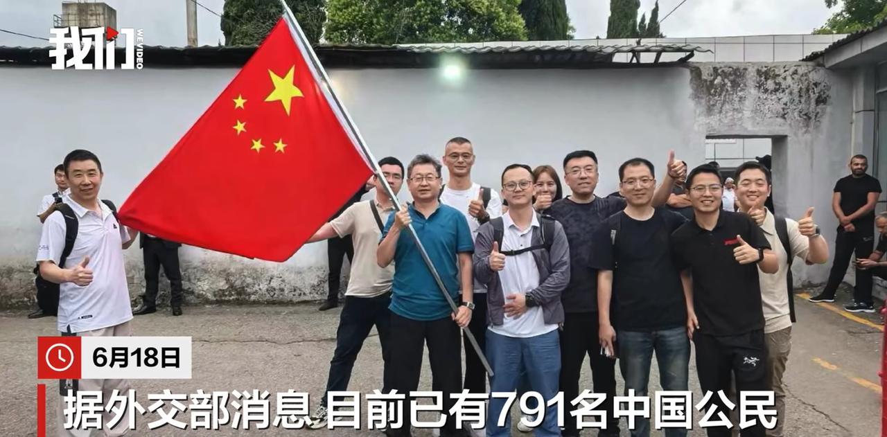 中国公民顺利撤离伊朗，而在以色列3万名外国游客无法离开以色列！不能不说强大的中国