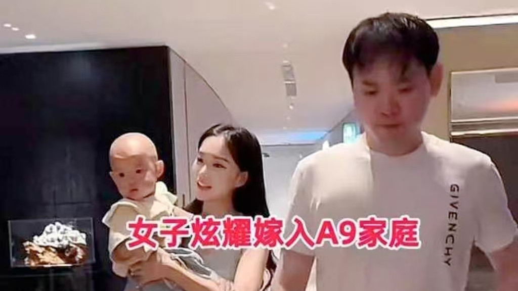 东北美女如愿以偿嫁富二代，被老公嫌弃被婆婆挤兑，日子苦不堪言