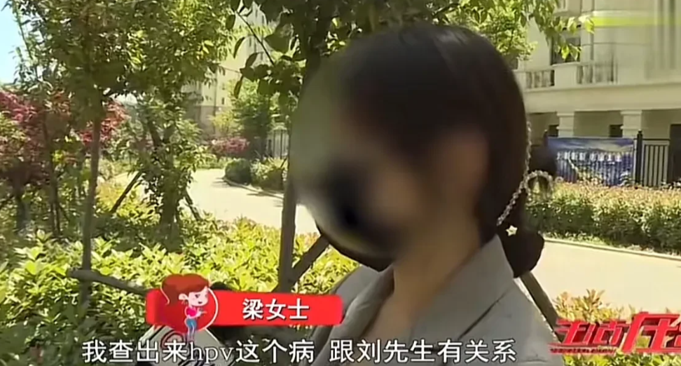 山东，一女子到理发店做头发时，认识了男店长，随后两人就一起去了男店长家吃完晚饭，