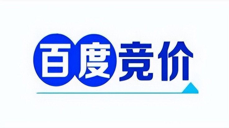 深圳双赢世讯｜SEM竞价推广账户后台托管：从账户搭建到效果优化