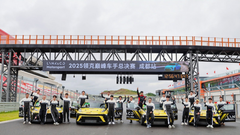 2025领克巅峰车手总决赛：激情十月，成都见证冠军加冕