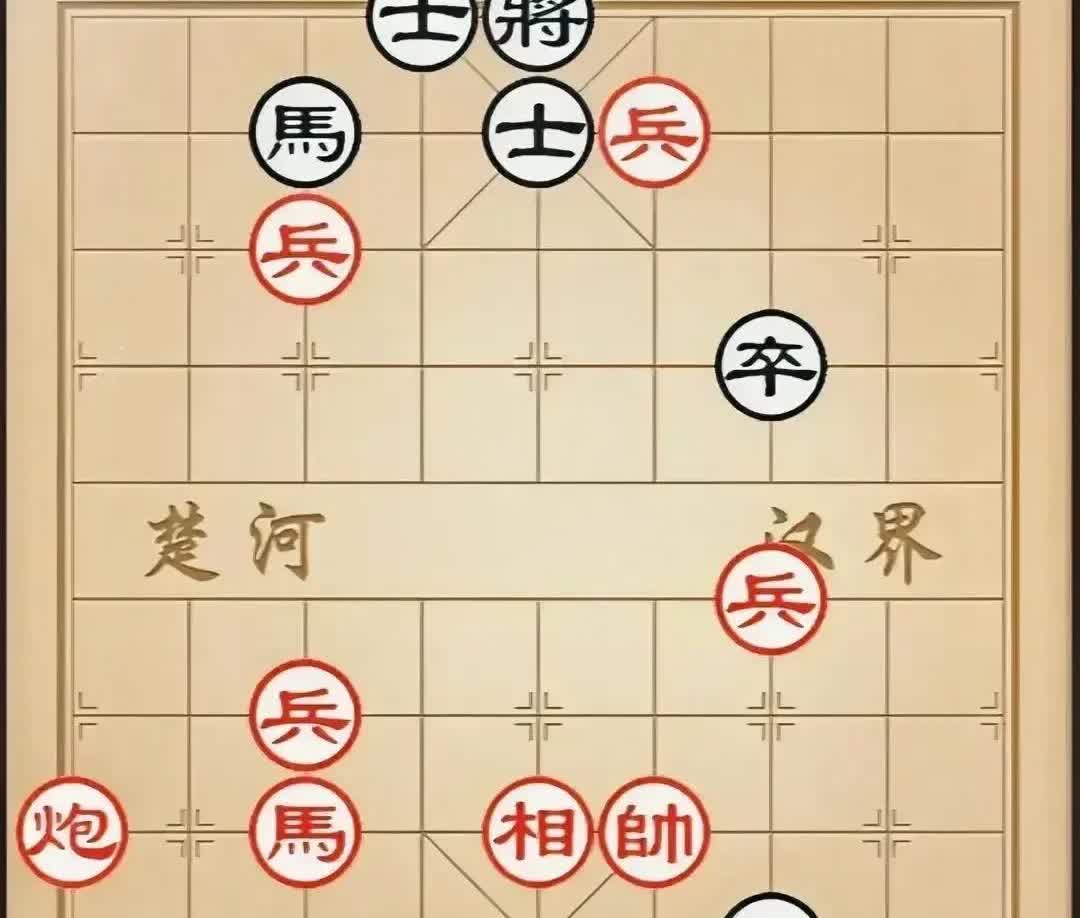 看棋的八个人，七个人都说红棋输了，只有红方老者还在冥思苦想，不愿放弃。

突
