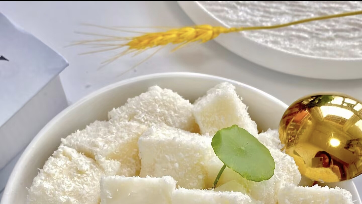 比冰淇淋还好吃的椰蓉奶糕，厨房小白也能零失败！