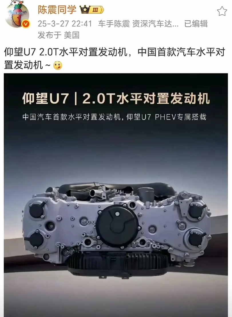三年前，比亚迪决定停止燃油车，大家一片哗然，毕竟那时候新能刚刚起步不久，传统燃油