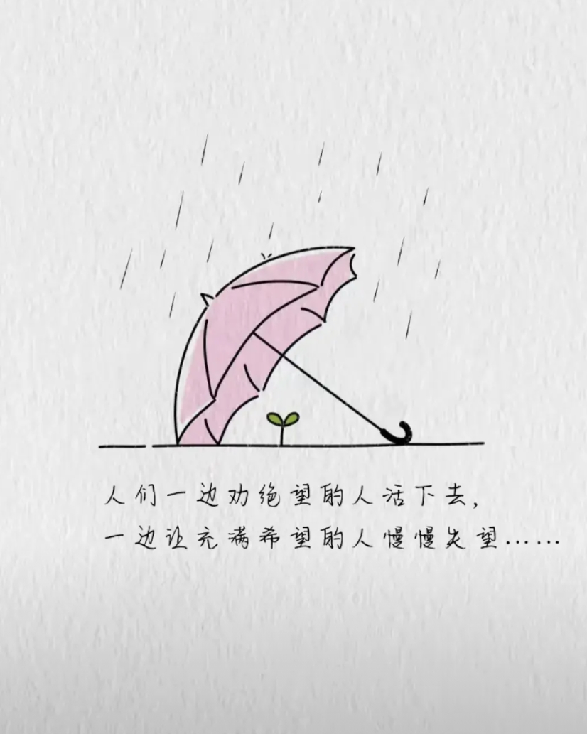 很不幸，我也是其中一员……